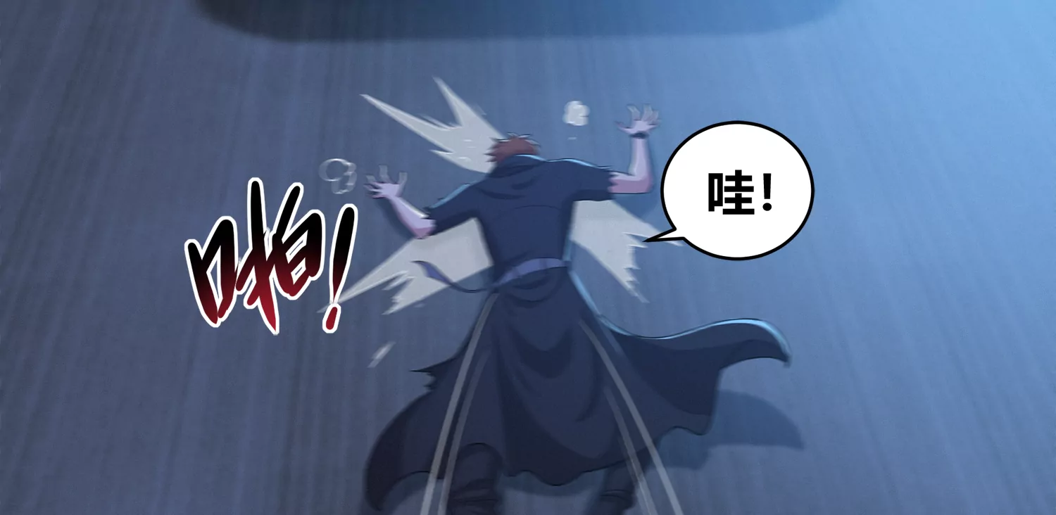 第207话 道歉(1/2)-第217话