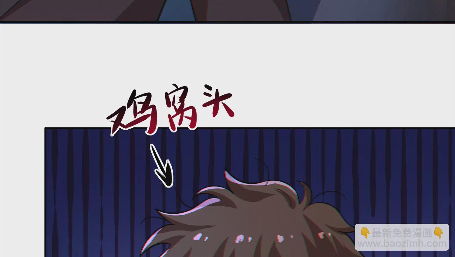 第207话 道歉(1/2)-第217话