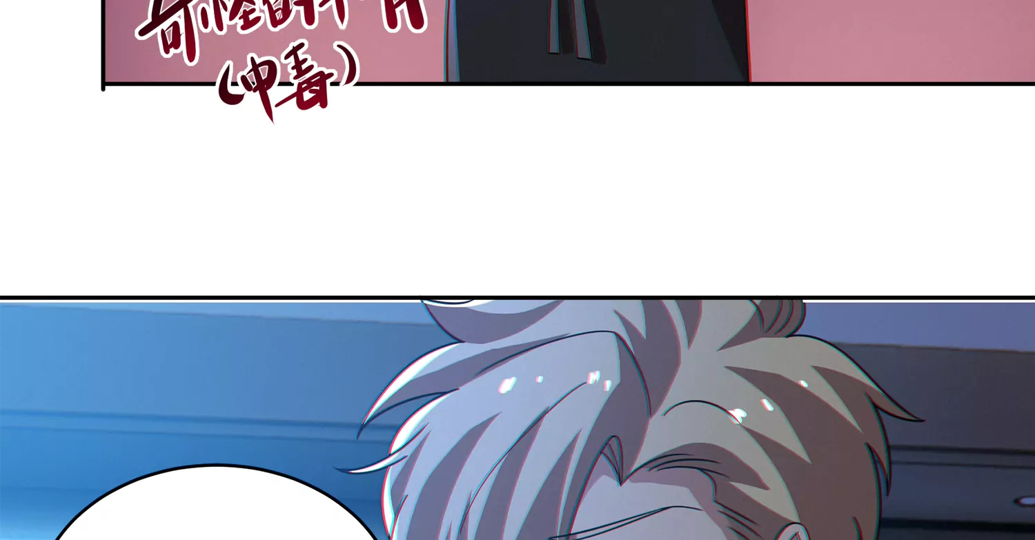 第207话 道歉(1/2)-第217话