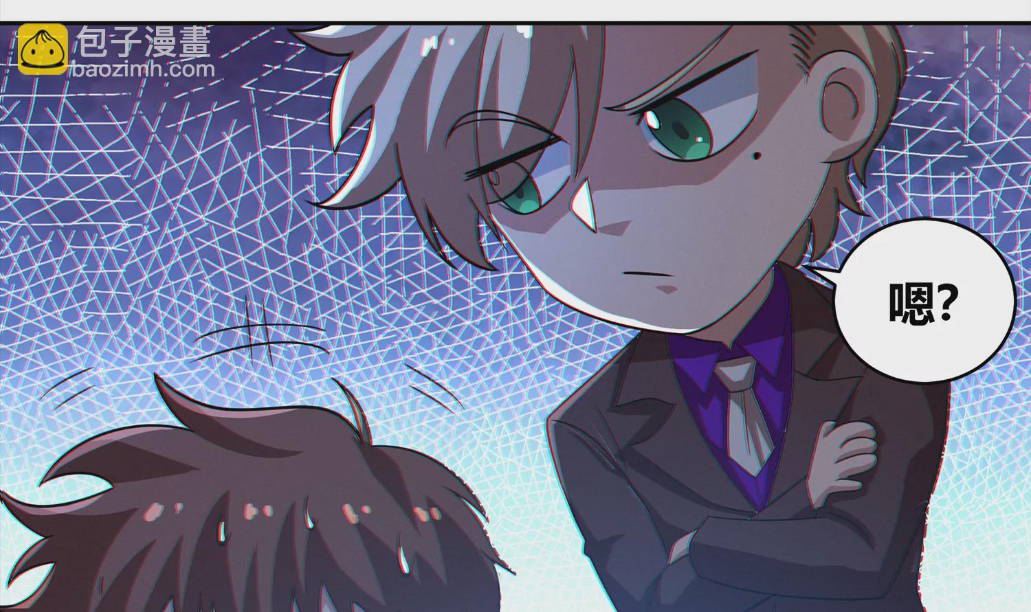 第207话 道歉(1/2)-第217话