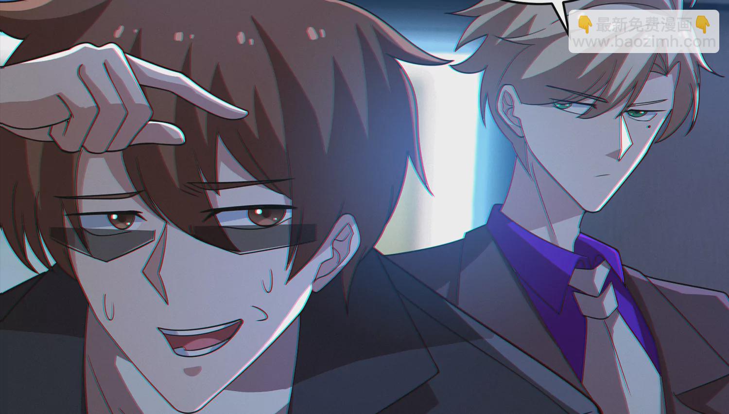 第207话 道歉(1/2)-第217话