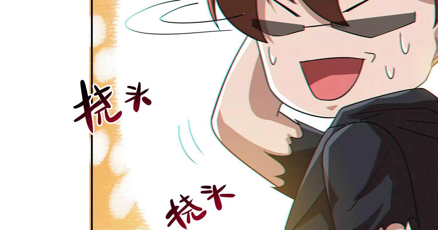 第207话 道歉(1/2)-第217话