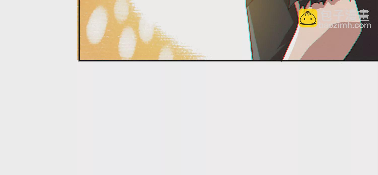 第207话 道歉(1/2)-第217话