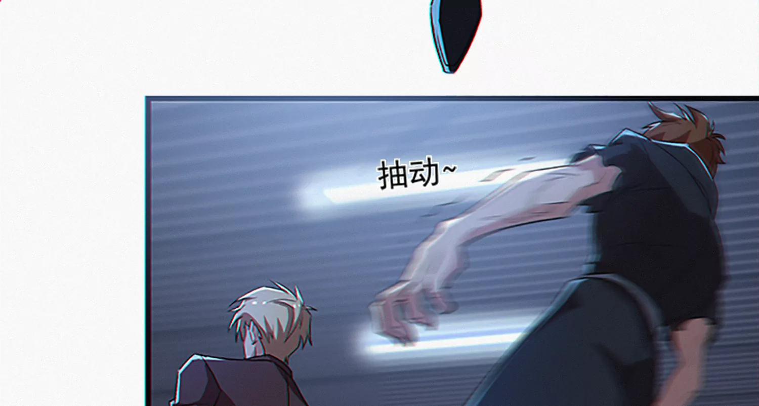 第209话 皿索尔(1/2)-第219话