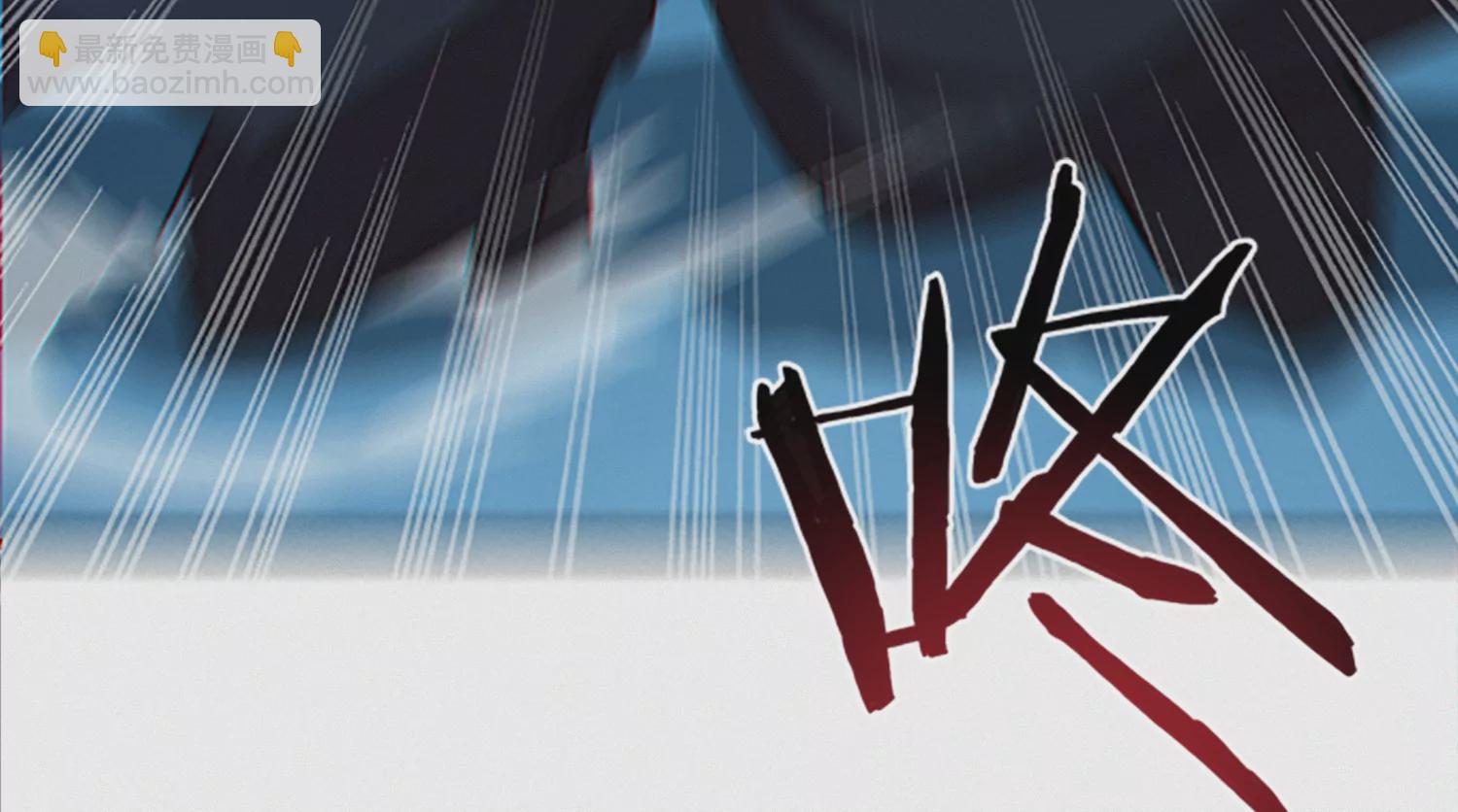 第209话 皿索尔(1/2)-第219话