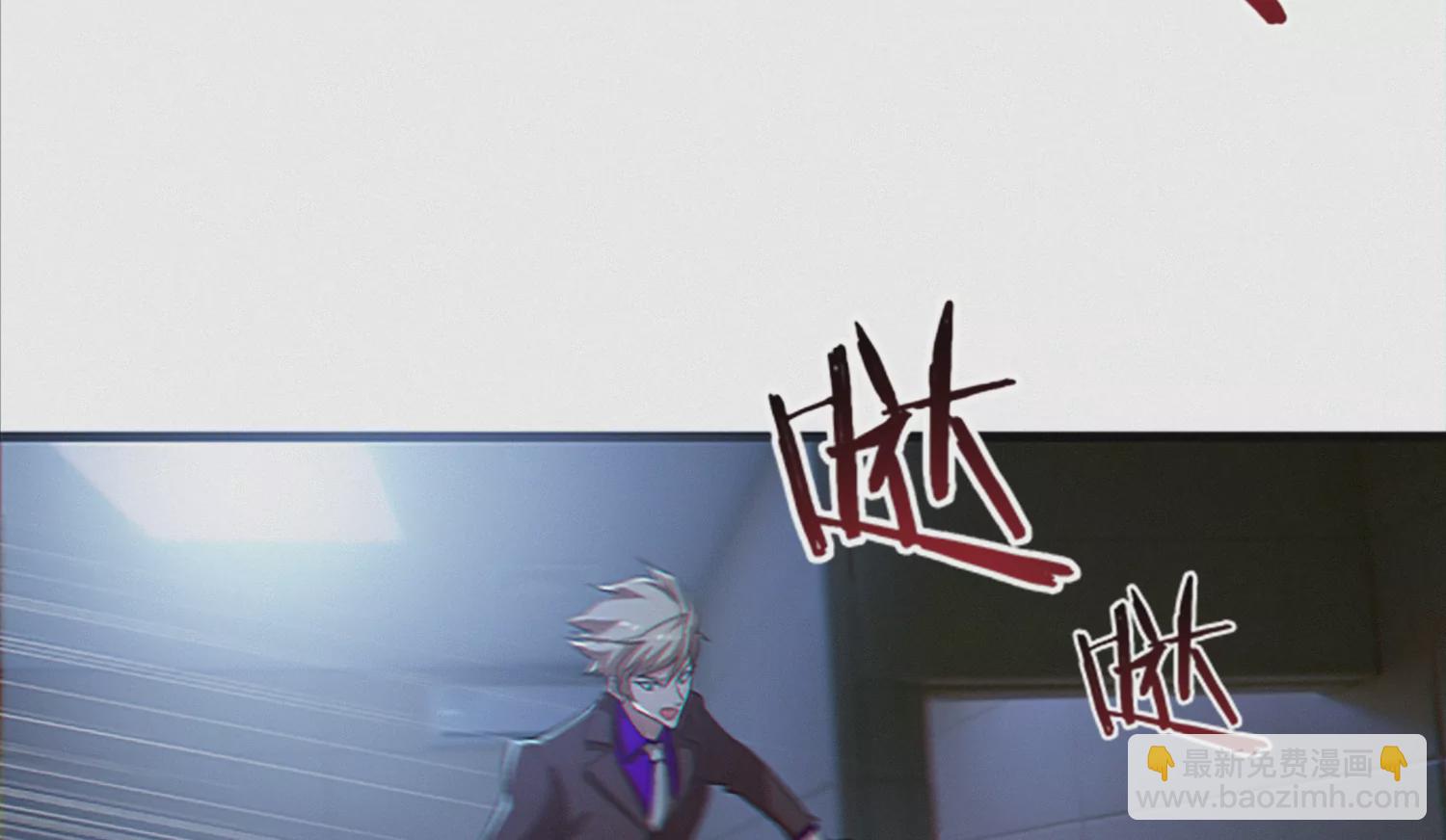 第209话 皿索尔(1/2)-第219话