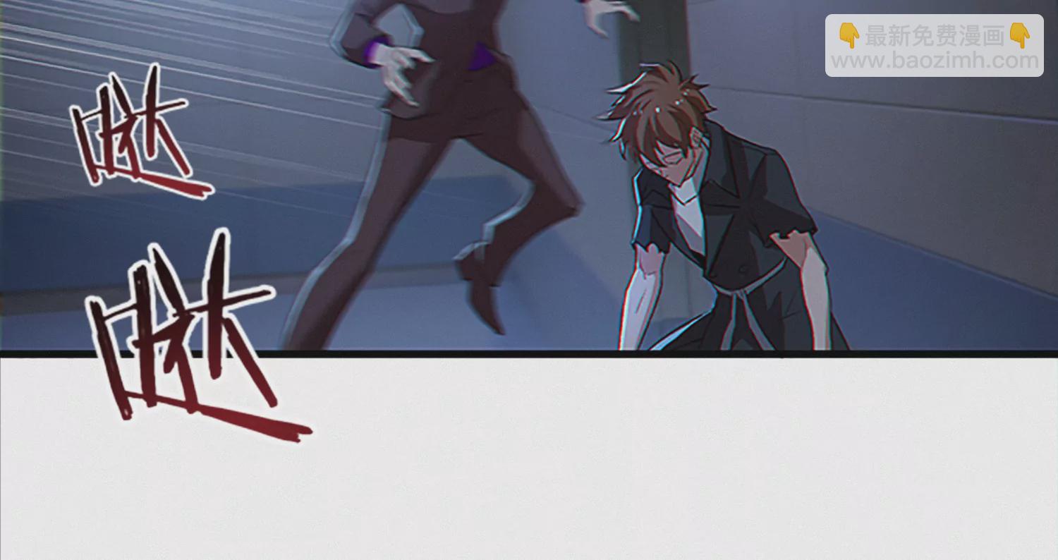 第209话 皿索尔(1/2)-第219话