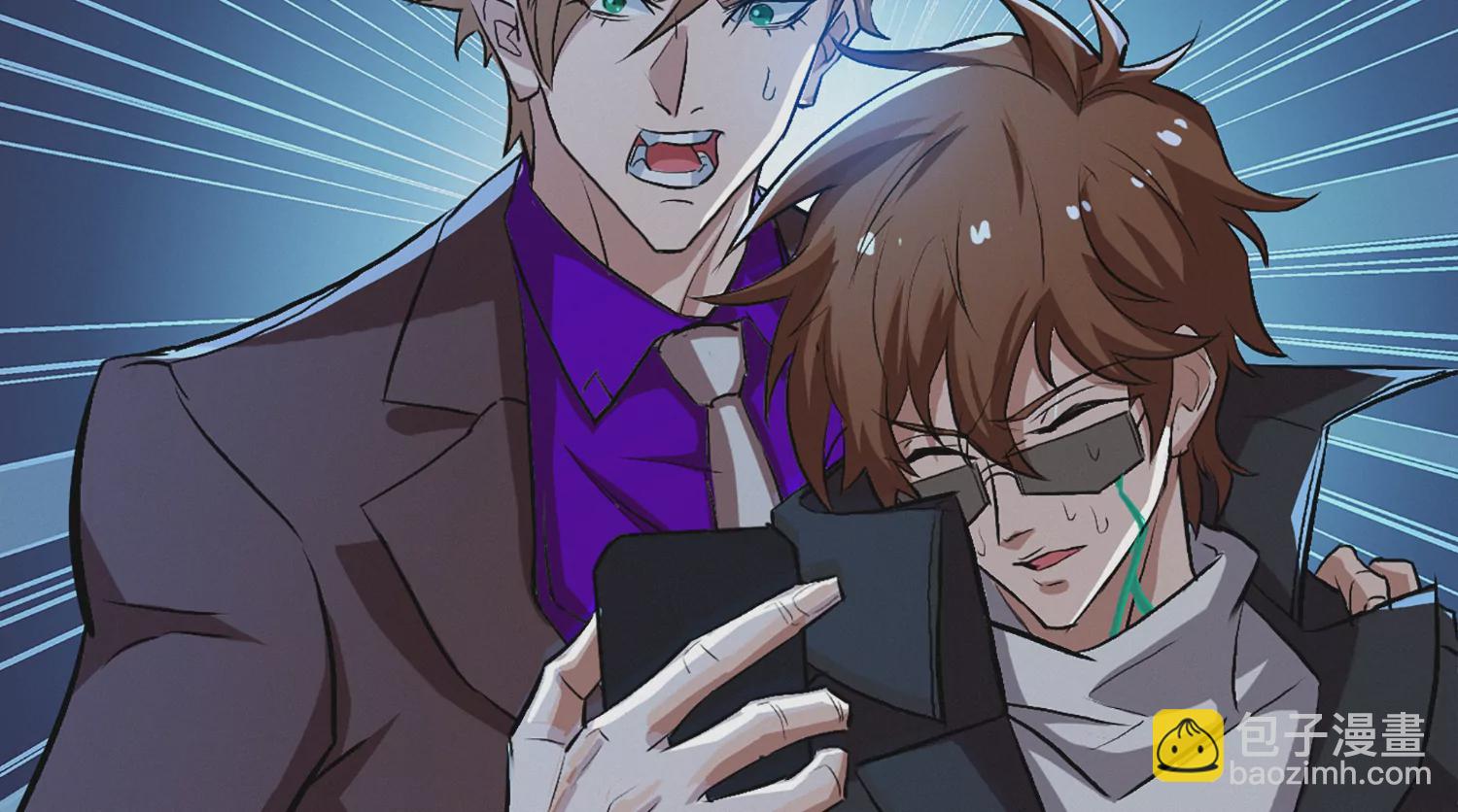 第209话 皿索尔(1/2)-第219话