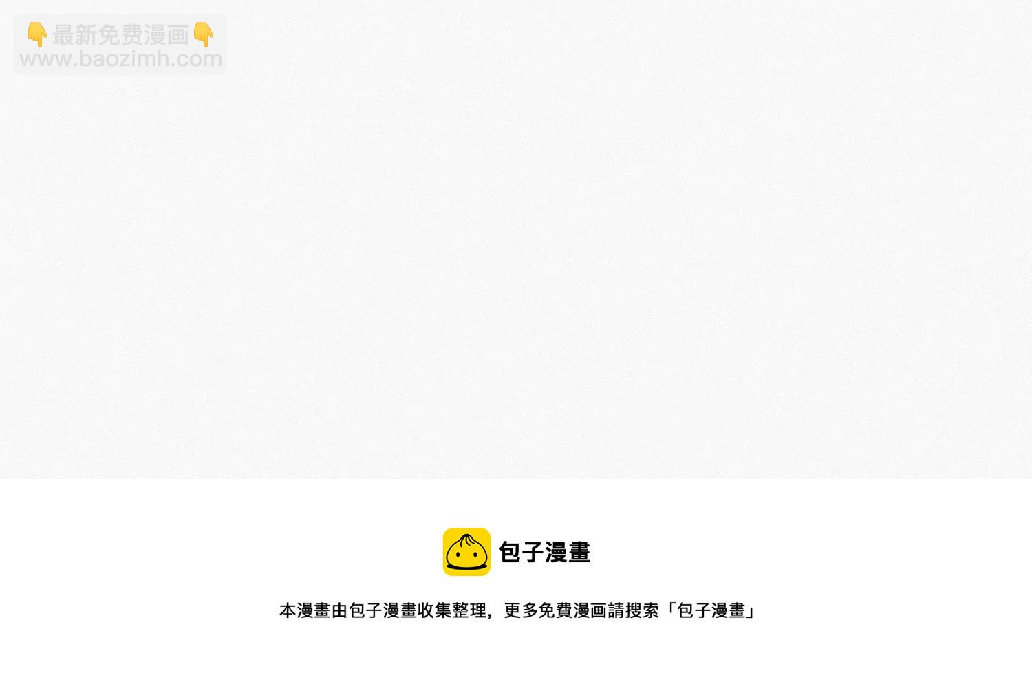 第209话 皿索尔(1/2)-第219话