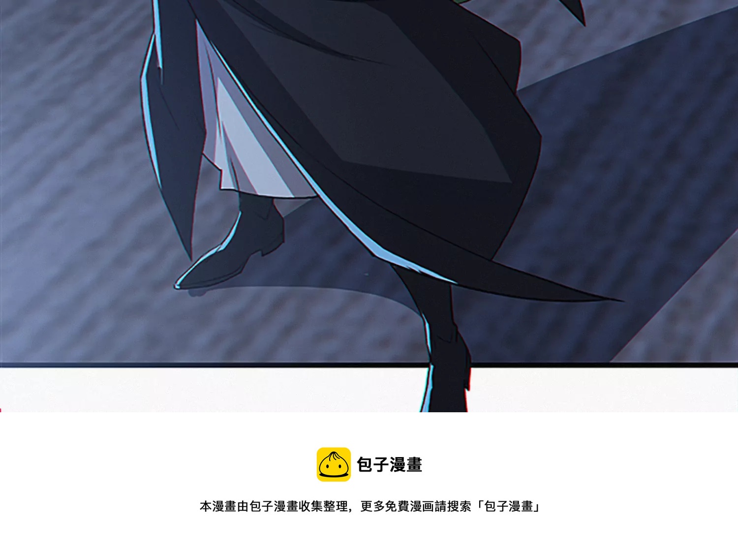 第209话 皿索尔(1/2)-第219话