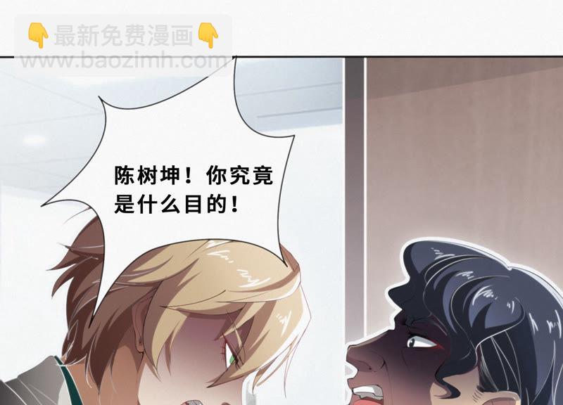 第21话 黄金柠檬(1/2)-第23话