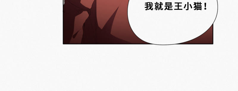 第21话 黄金柠檬(1/2)-第23话