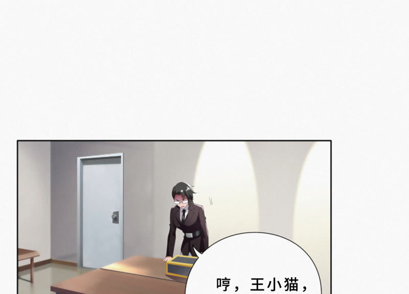 第21话 黄金柠檬(1/2)-第23话