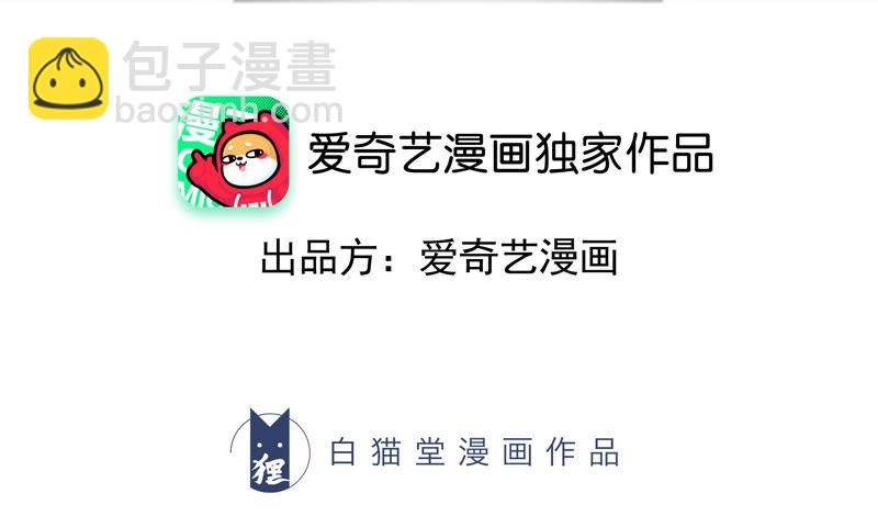 第21话 黄金柠檬(1/2)-第23话