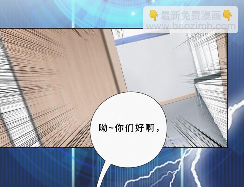 第21话 黄金柠檬(1/2)-第23话