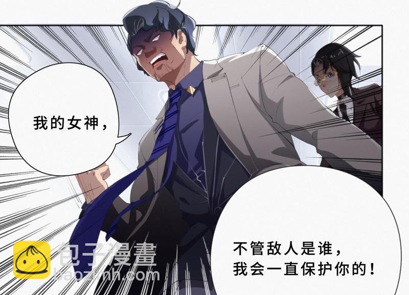 第21话 黄金柠檬(1/2)-第23话