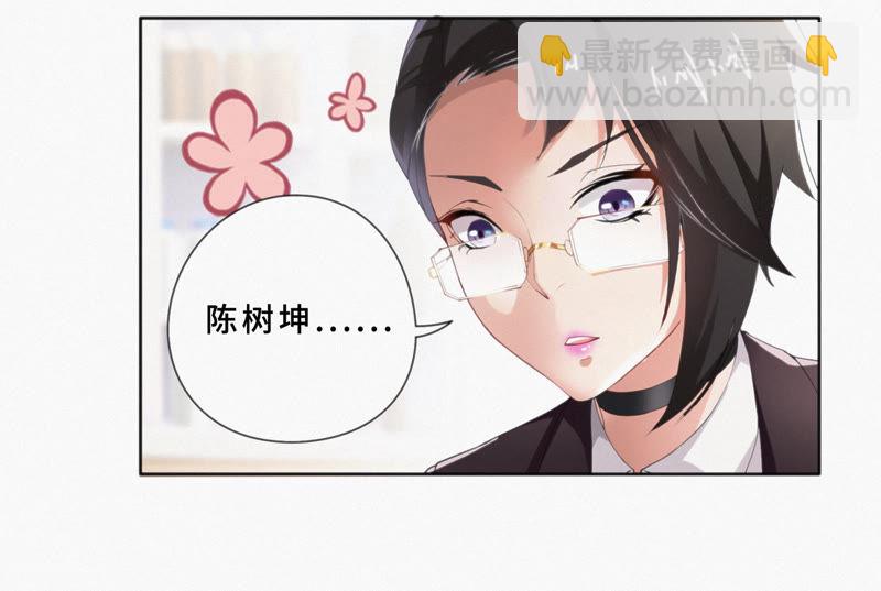 第21话 黄金柠檬(1/2)-第23话