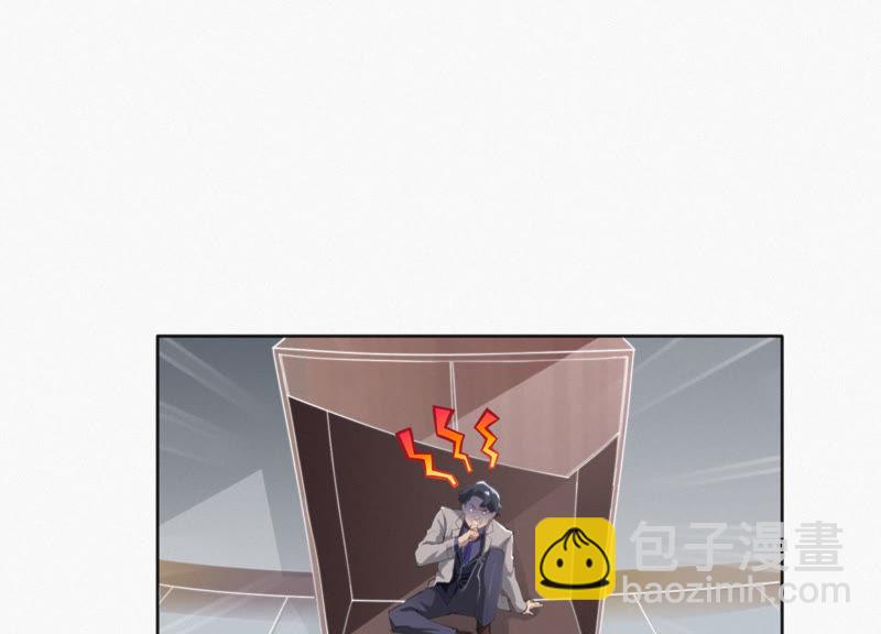 第21话 黄金柠檬(1/2)-第23话