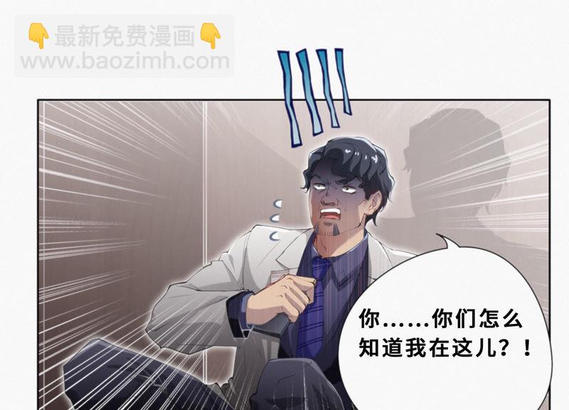 第21话 黄金柠檬(1/2)-第23话