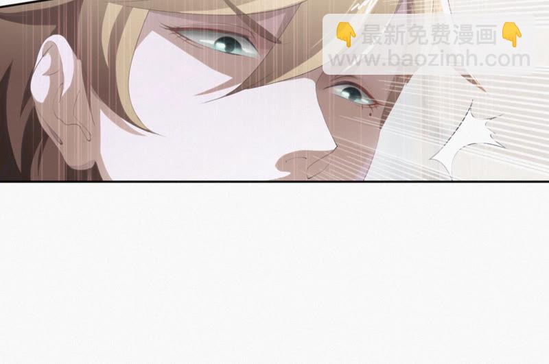 第23话 暴走(1/2)-第25话