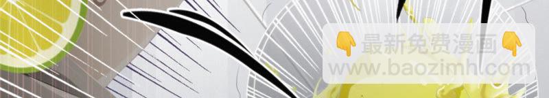 第23话 暴走(1/2)-第25话