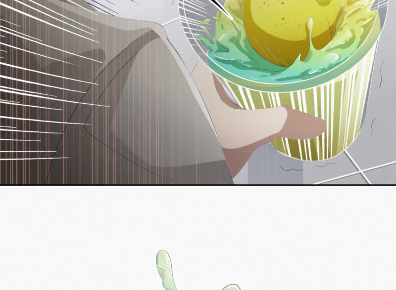 第23话 暴走(1/2)-第25话