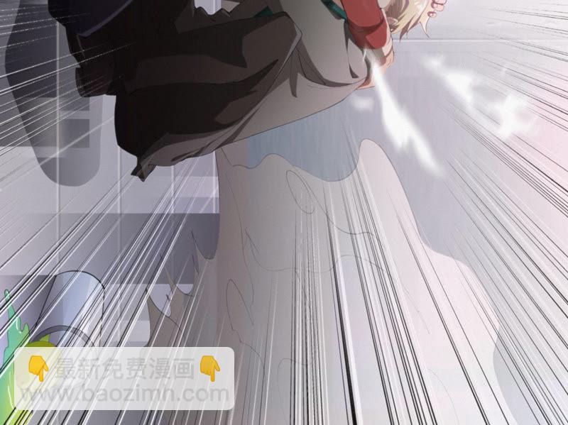 第23话 暴走(1/2)-第25话