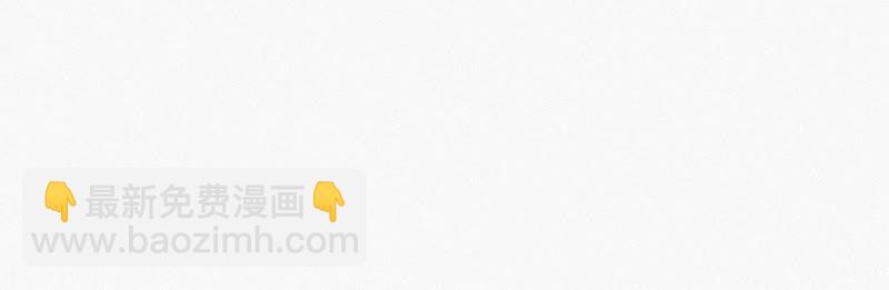 第23话 暴走(1/2)-第25话