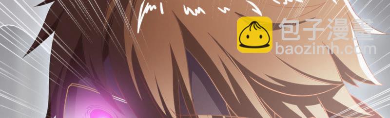 第23话 暴走(1/2)-第25话