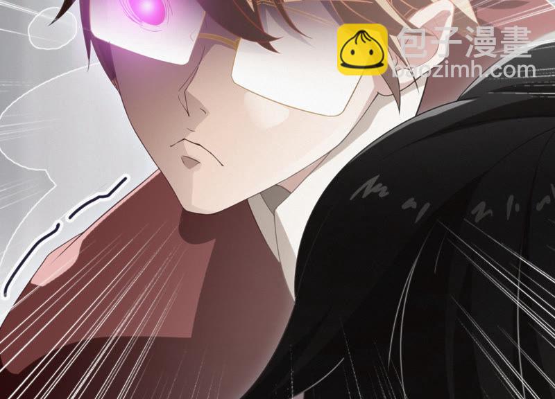 第23话 暴走(1/2)-第25话