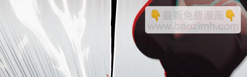 第23话 暴走(1/2)-第25话