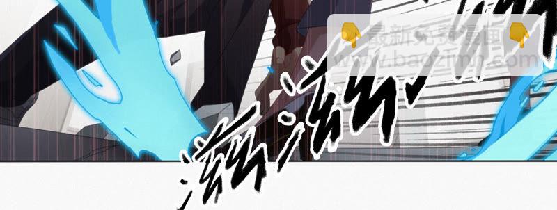 第23话 暴走(1/2)-第25话