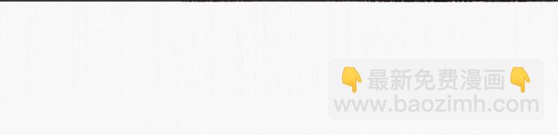 第25话 挑战书！(1/2)-第27话