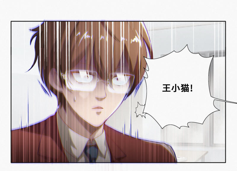 第25话 挑战书！(1/2)-第27话