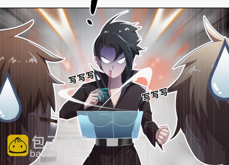 第25话 挑战书！(1/2)-第27话