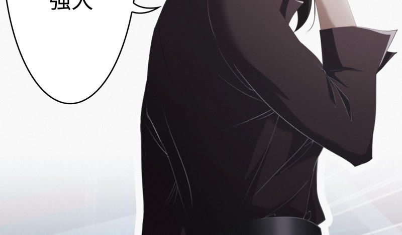 第25话 挑战书！(1/2)-第27话