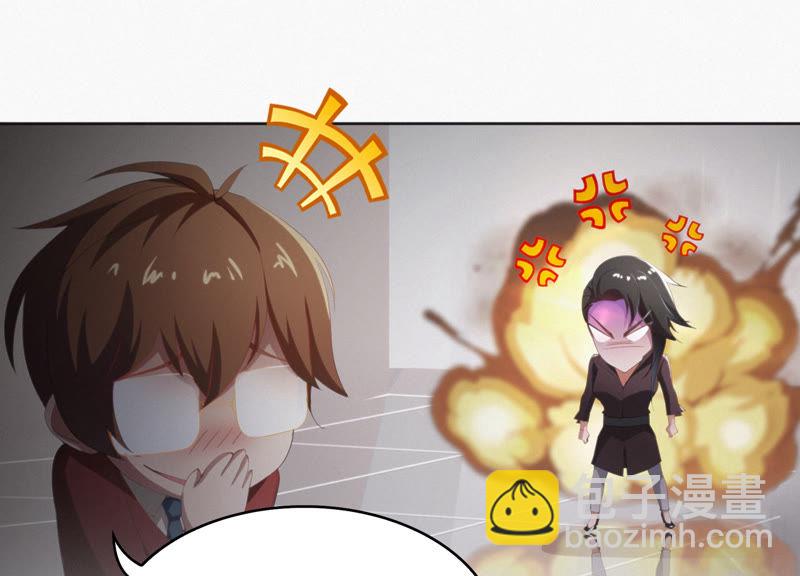 第25话 挑战书！(1/2)-第27话