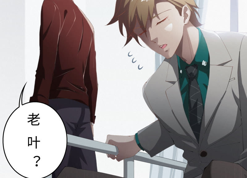 第25话 挑战书！(1/2)-第27话