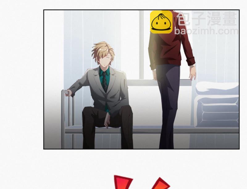 第25话 挑战书！(1/2)-第27话