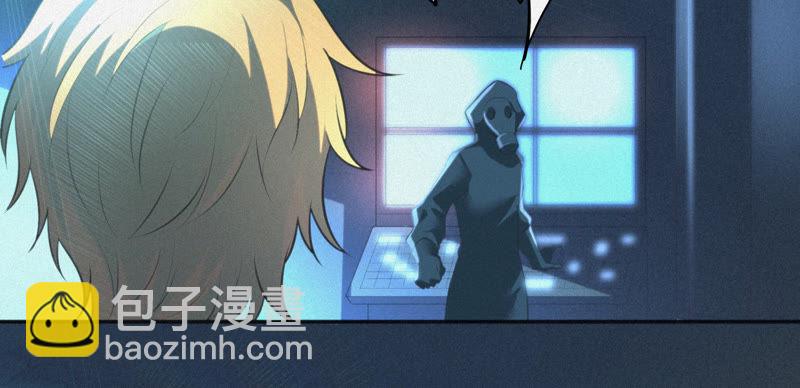 第27话 替身(1/2)-第29话