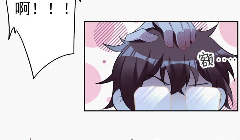 第27话 替身(1/2)-第29话