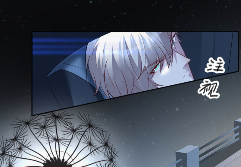 第27话 替身(1/2)-第29话