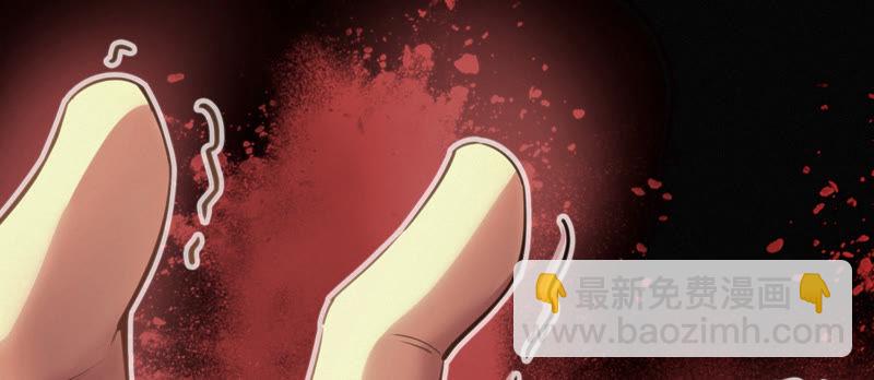 第29话 英雄共享系统(1/3)-第31话