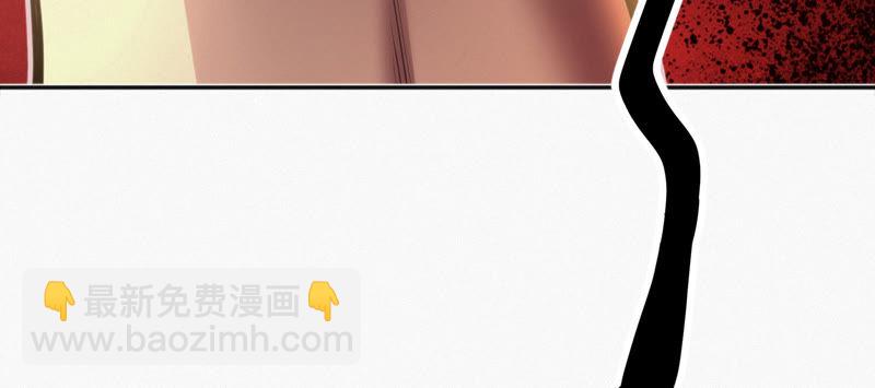 第29话 英雄共享系统(1/3)-第31话