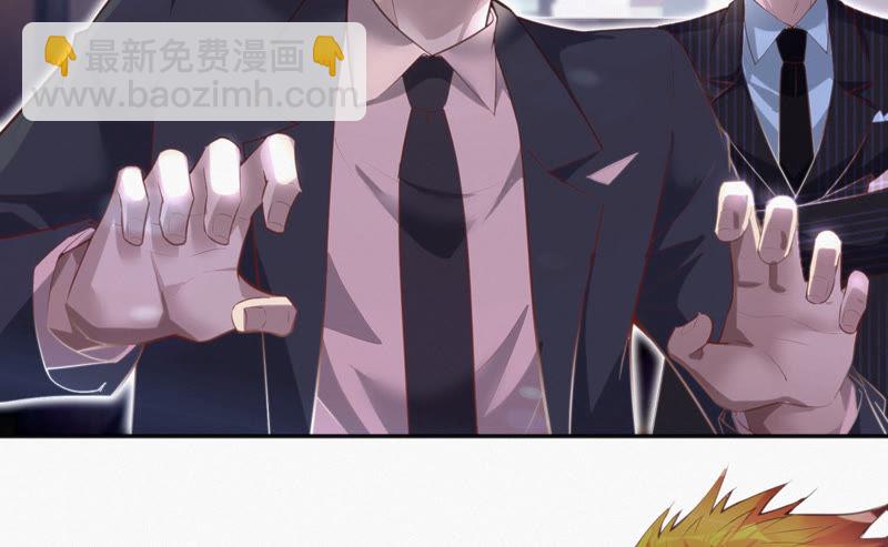 第29话 英雄共享系统(1/3)-第31话