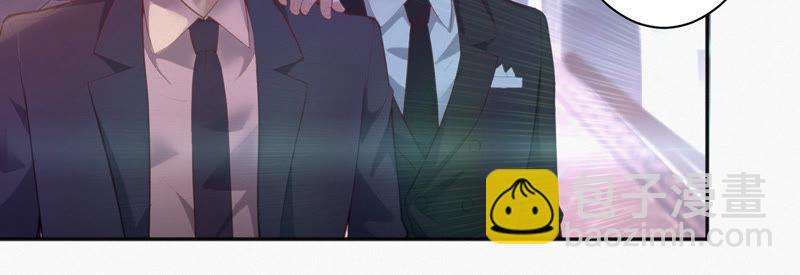 第29话 英雄共享系统(1/3)-第31话