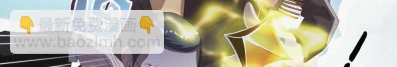 第31话 测试or对决(1/2)-第33话