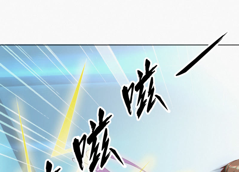 第31话 测试or对决(1/2)-第33话