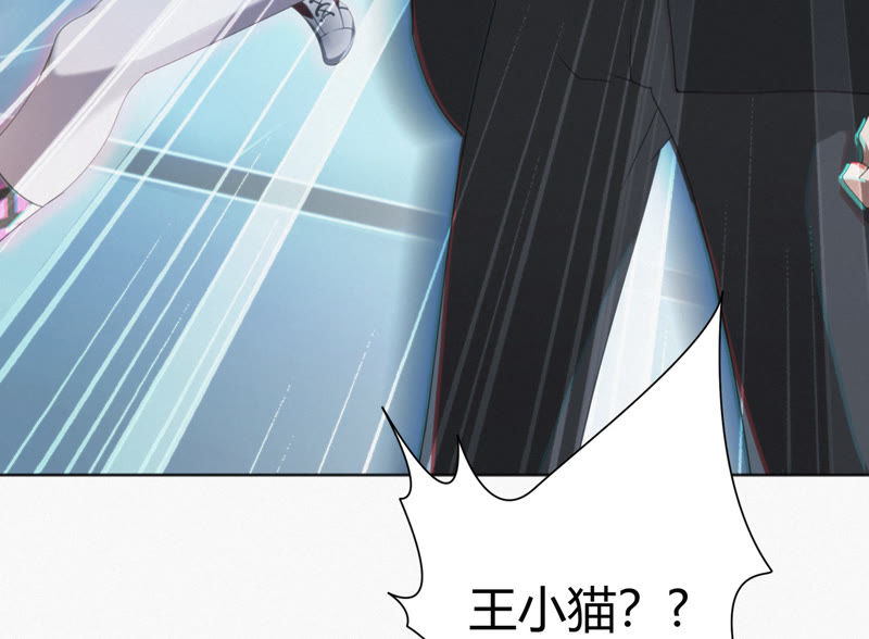 第31话 测试or对决(1/2)-第33话