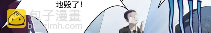 第31话 测试or对决(1/2)-第33话